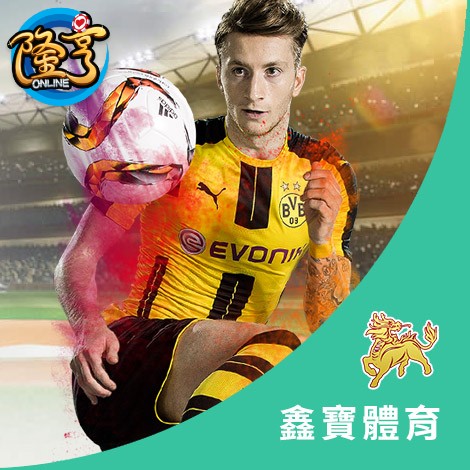 隆亨娛樂城-鑫寶體育