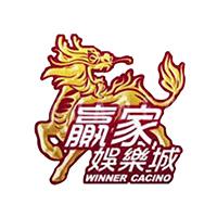 贏家娛樂城